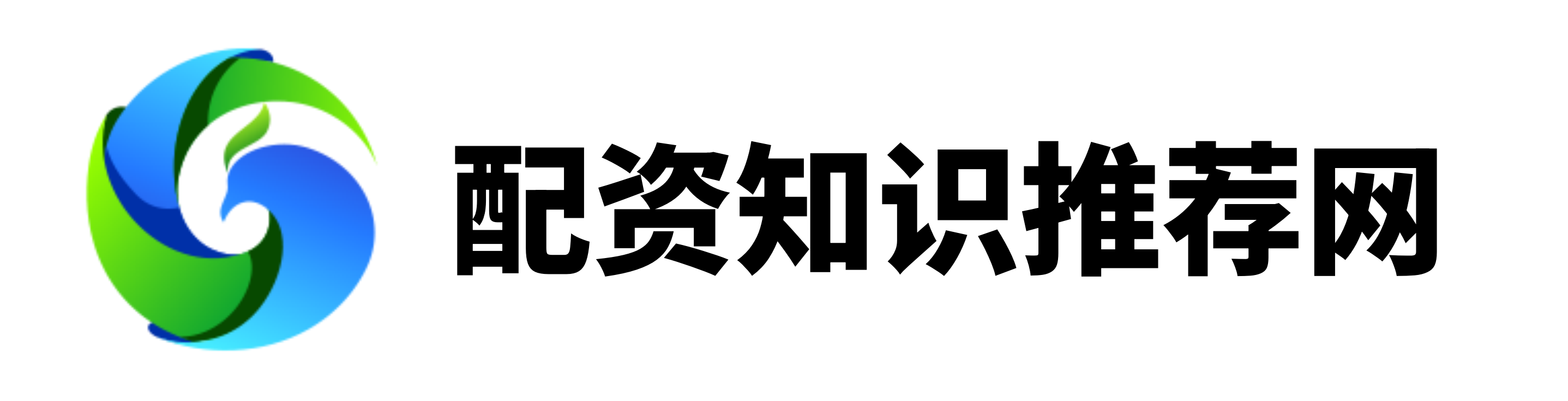 配资门户网
